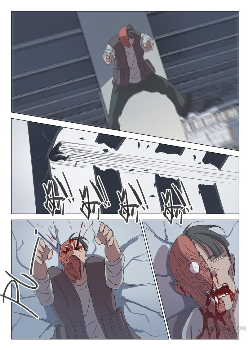 chromosome 47 โครโมโซมที่ 47 ตอนที่ 36 หน้า 3