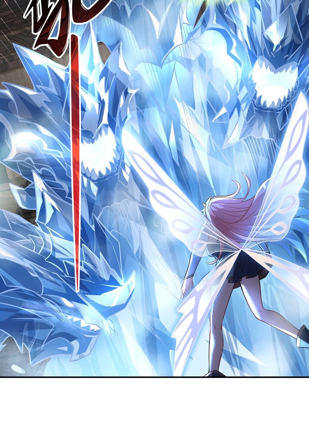 ศิษย์ของข้าล้วนมีอนาคตที่ยิ่งใหญ่ (ชนจีน) ตอนที่ 62 หน้า 34