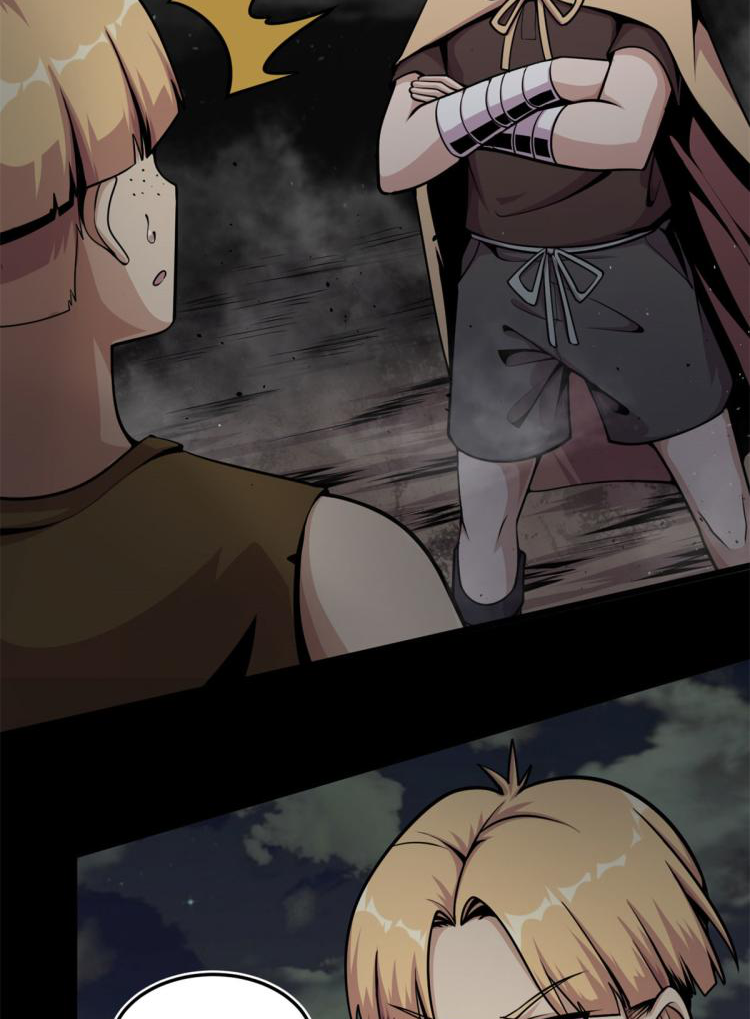 ยอดเซียนสัตว์วิญญาณ ตอนที่ 6 หน้า 10