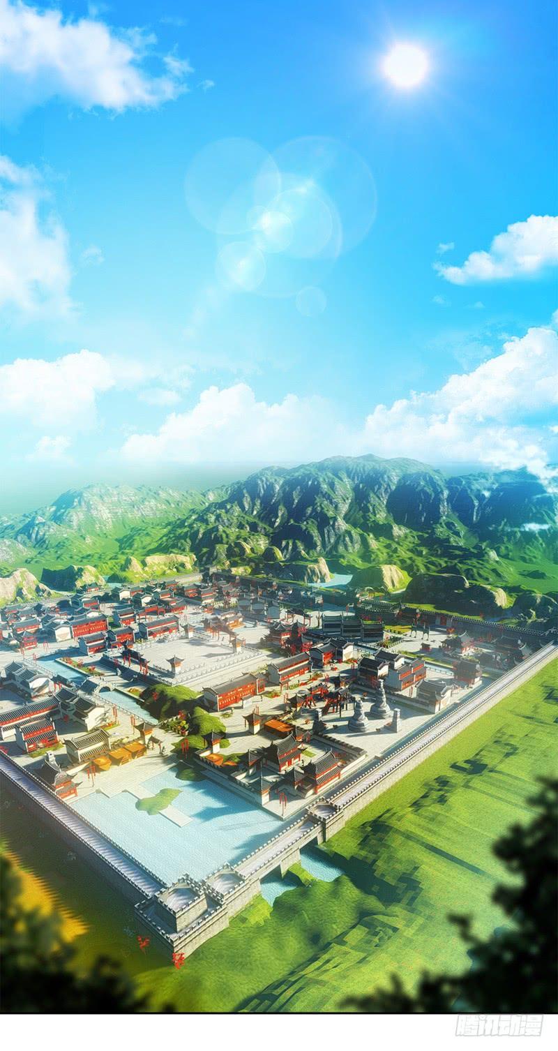 Wu ni ตอนที่ 1 หน้า 6