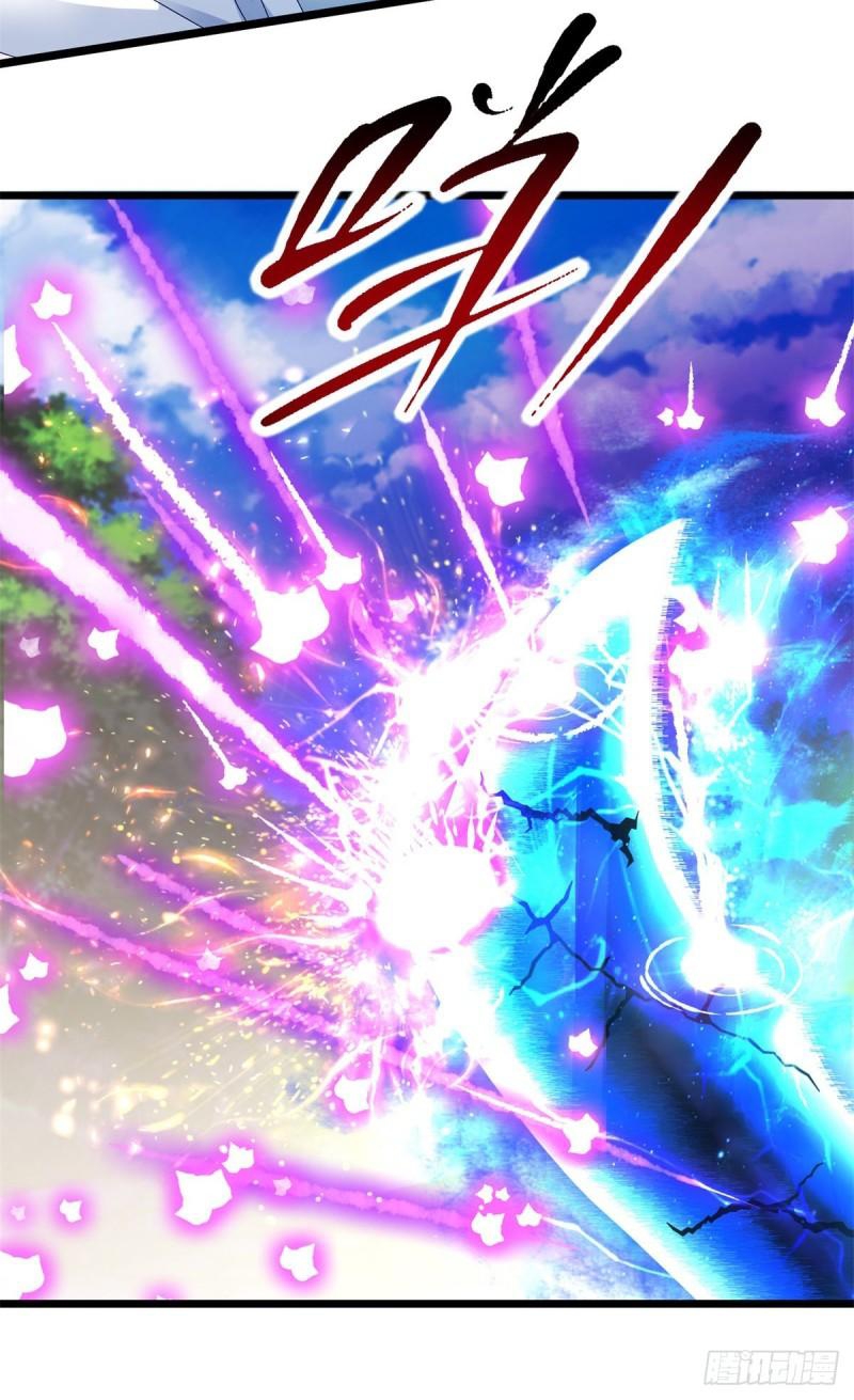 จักรพรรดิวิญญาณศักดิ์สิทธิ์ (ทันจีน) ตอนที่ 165 หน้า 4