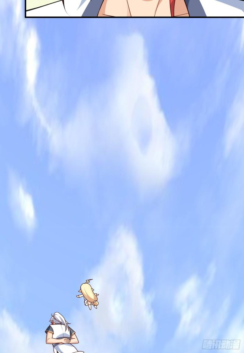 สมบัติทั้งหมดที่ข้าทิ้งไปตอนนี้กลายเป็นผู้หญิงไปซะแล้ว (ชนต้นฉบับ) ตอนที่ 27 หน้า 61