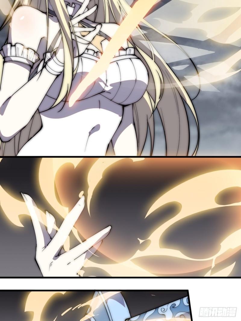 Starting a Mountain ตอนที่ 278 หน้า 7