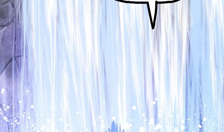 Peerless sword god เทพกระบี่ไรเทียมทาน ตอนที่ 33 หน้า 65