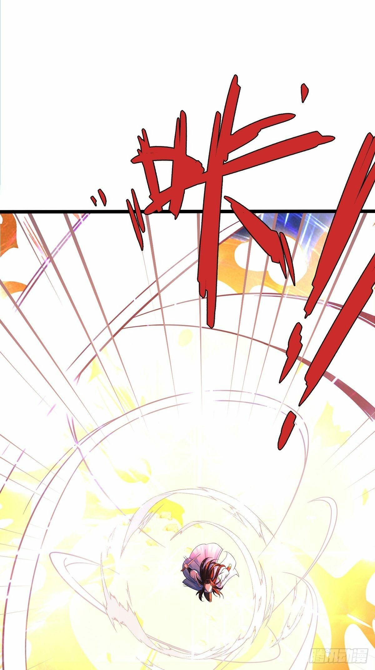 เทพกระบี่มรณะ (ชนจีน) ตอนที่ 30 หน้า 42