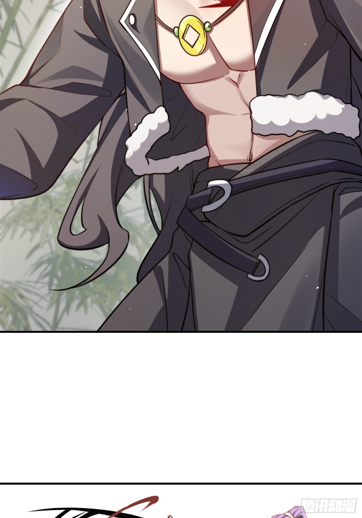 ตัวแปรจุติ ตอนที่ 95 หน้า 10