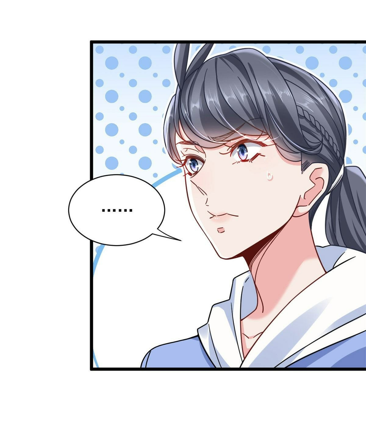 The new best all-rounder  ผู้แข็งแกร่งรอบด้าน ตอนที่ 25 หน้า 16