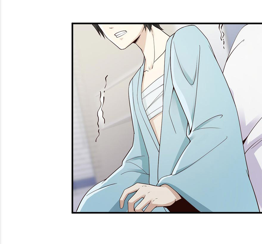 ยัยผู้หญิงคนนี้ ก็คือแฟนสาวของผม ตอนที่ 32 หน้า 27