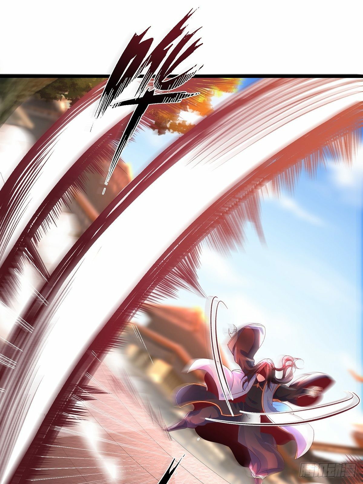 เทพกระบี่มรณะ (ชนจีน) ตอนที่ 23 หน้า 14