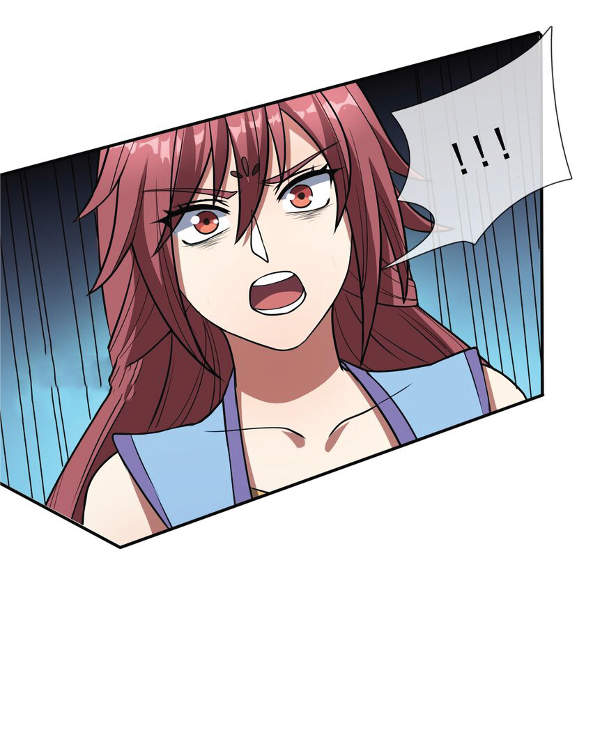 Being a Teacher is Invincible in World ตอนที่ 57 หน้า 47