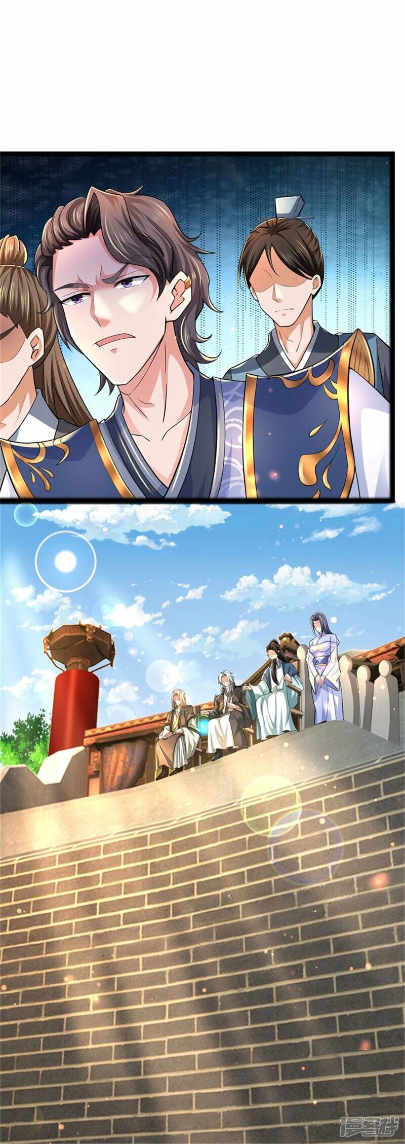 Sky Sword God ตอนที่ 114 หน้า 23