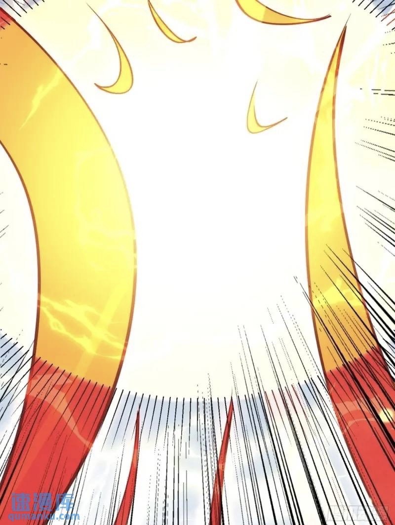 มาต่างโลกร้อยปีพึ่งมีระบบซะงั้น ตอนที่ 23 หน้า 48