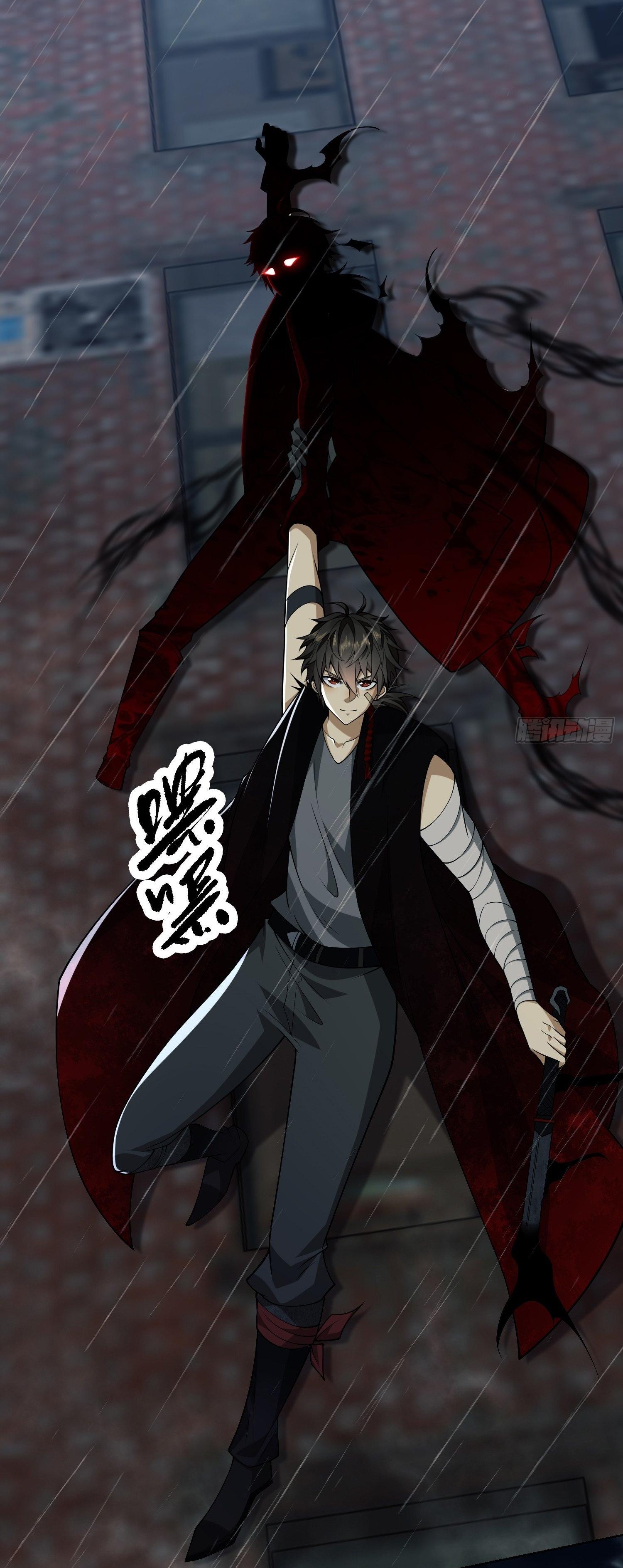 THE FIRST ORDER ตอนที่ 91 หน้า 49