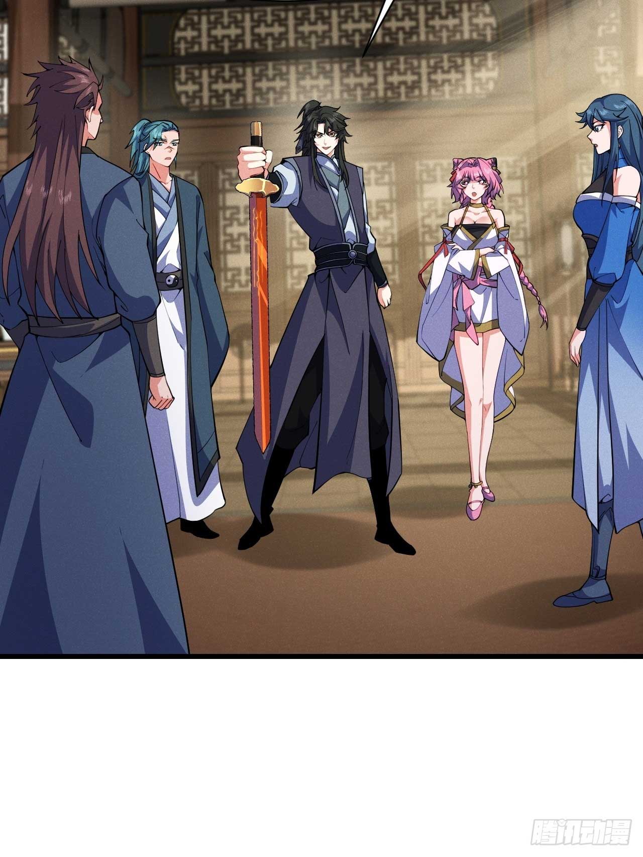 ภรรยาของข้าคือคนสำคัญแห่งสวรรค์ ตอนที่ 34 หน้า 19