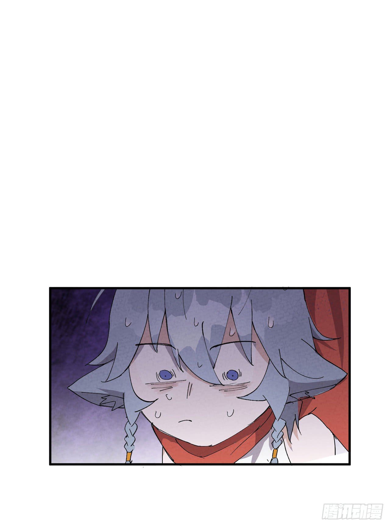 ระบบพัฒนาสุดแข็งแกร่ง ตอนที่ 47 หน้า 11