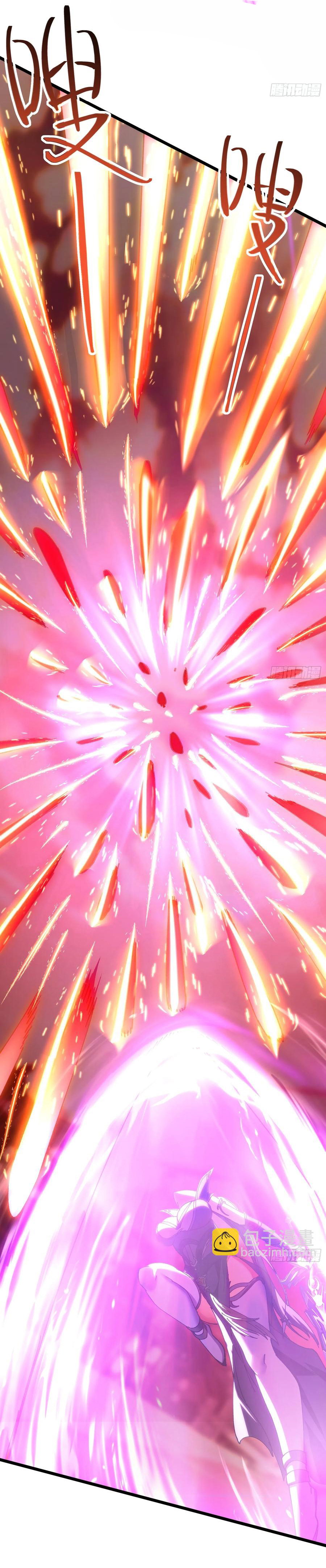 ข้ามันอ่อนแอต้องอาศัยลูกศิษย์เพื่อเอาตัวรอด ตอนที่ 9 หน้า 43