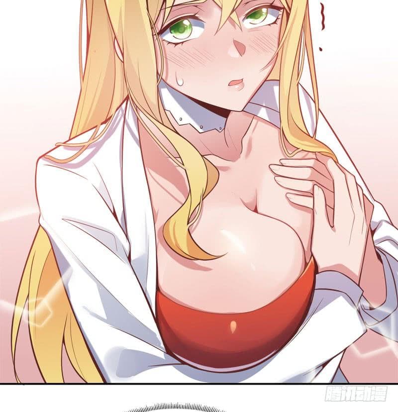 |. Carrying The Goddess Along (จบss1) ตอนที่ 43 หน้า 4