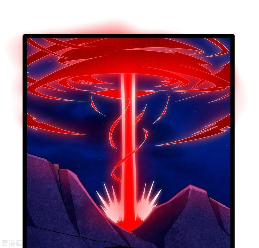 เหยียบย่ำแม่น้ำอมตะ ตอนที่ 97 หน้า 21