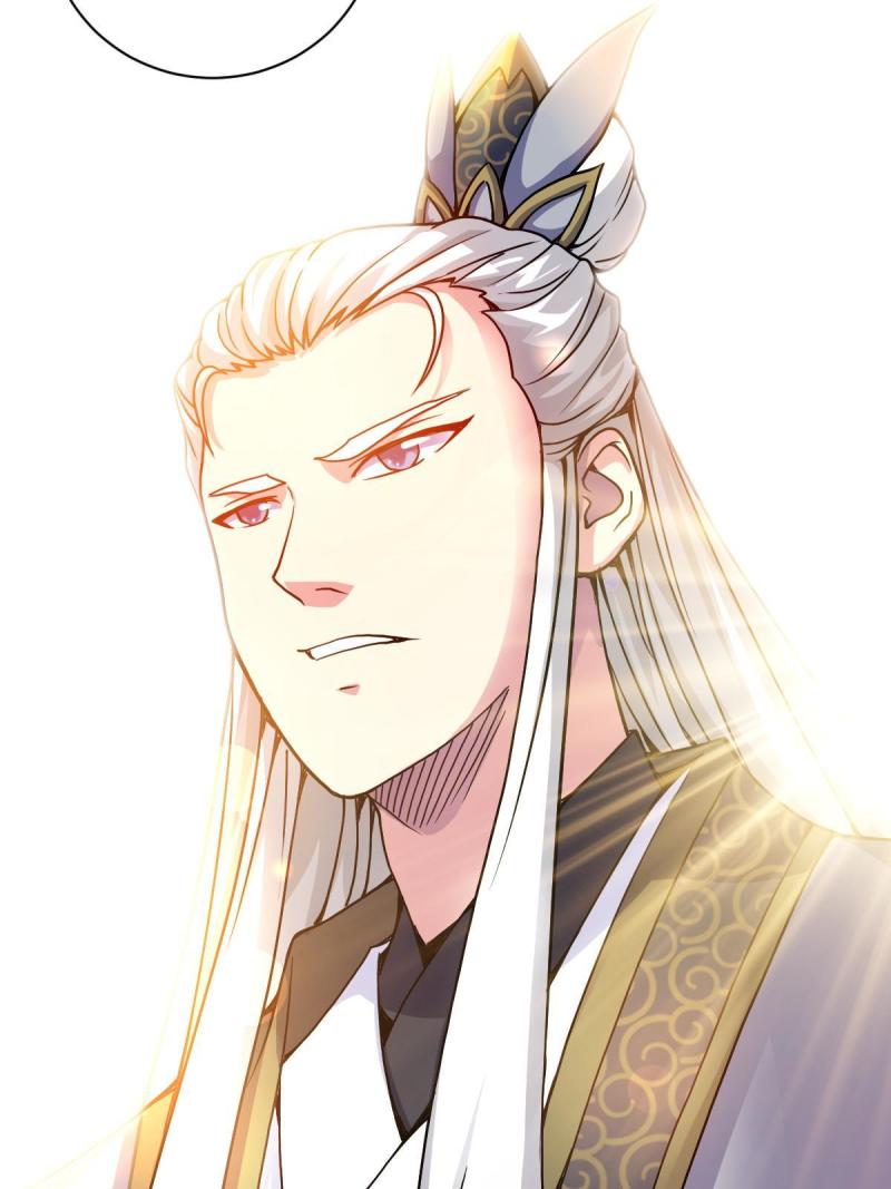 ข้ารอดพ้นจากทัณฑ์สวรรค์ 999 ครั้ง ตอนที่ 11 หน้า 82