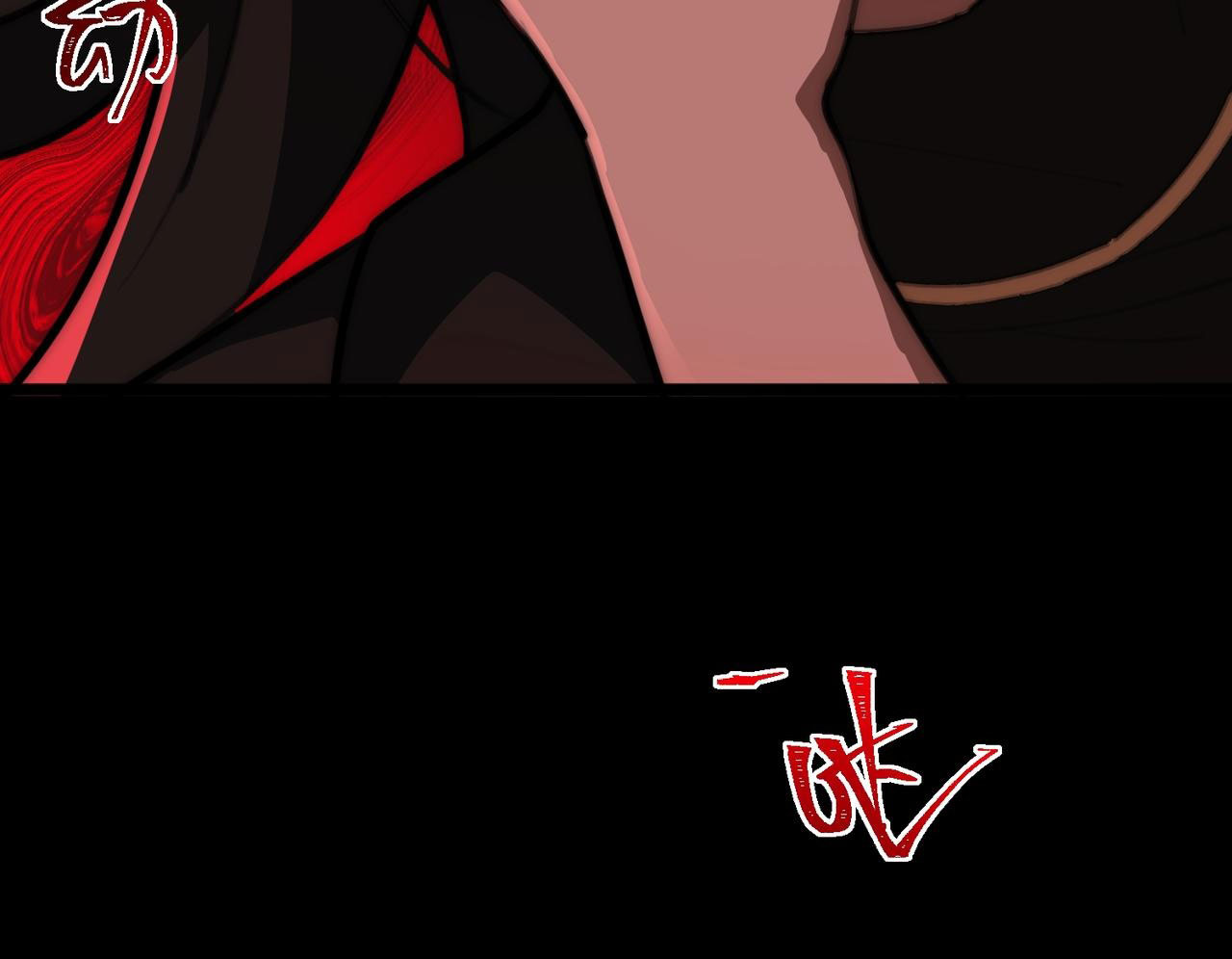 I created an Urban Legend ตอนที่ 51 หน้า 49