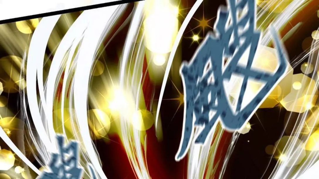 Peerless sword god เทพกระบี่ไรเทียมทาน ตอนที่ 4 หน้า 21