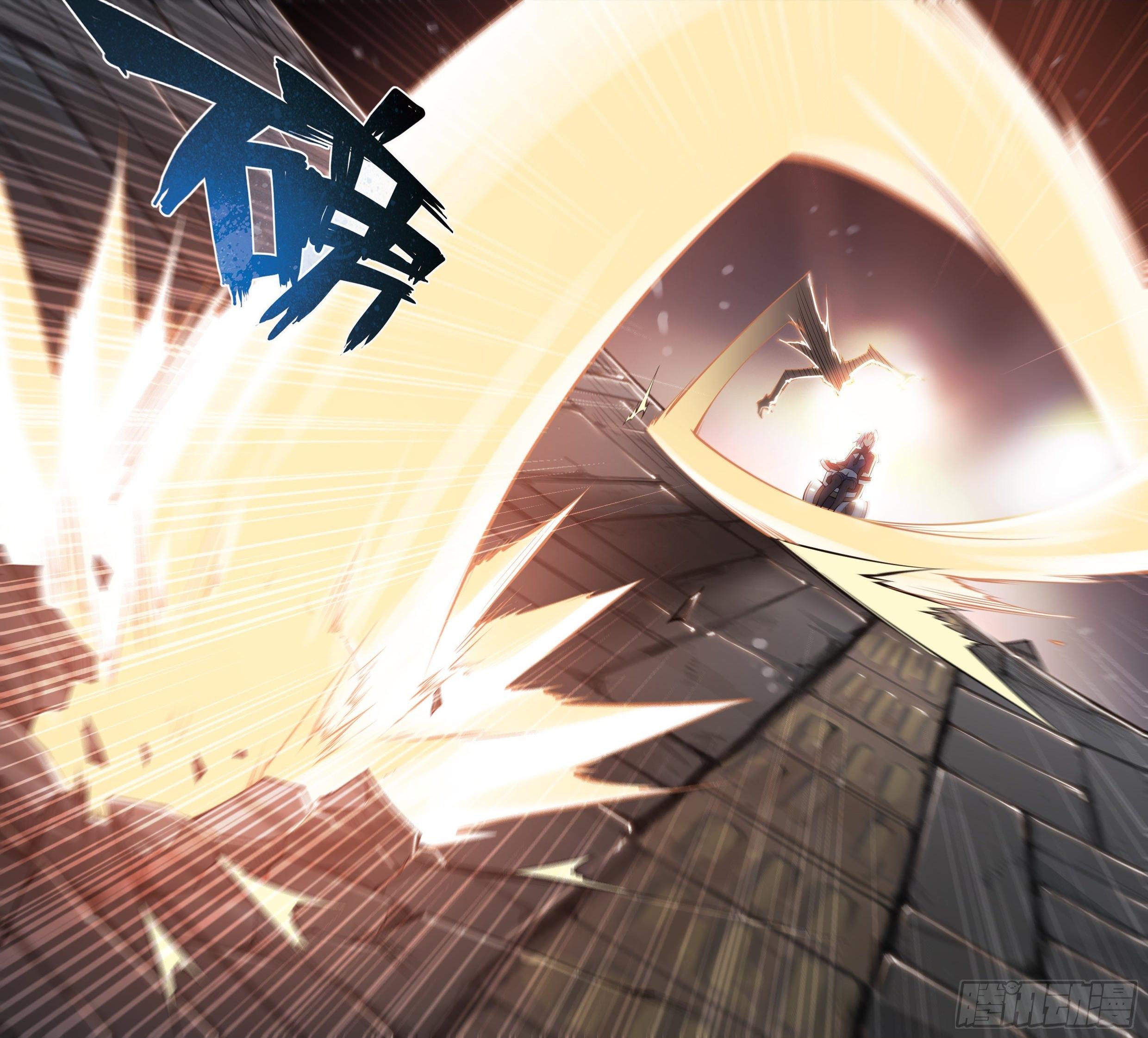 Apocalypse Forecast ตอนที่ 22 หน้า 11