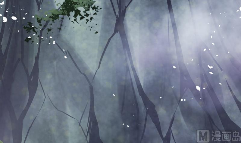 Peerless sword god เทพกระบี่ไรเทียมทาน ตอนที่ 48 หน้า 82