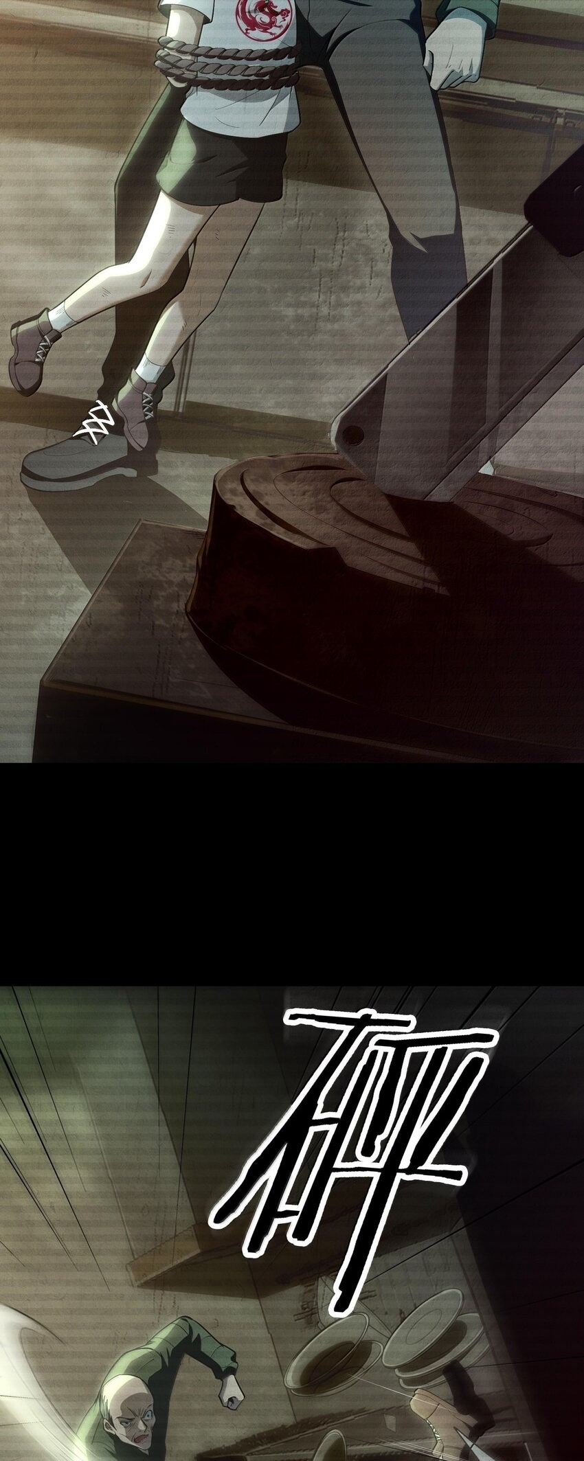 During the live broadcast, I proposed to the female ghost - she really agreed?! ตอนที่ 37 หน้า 39