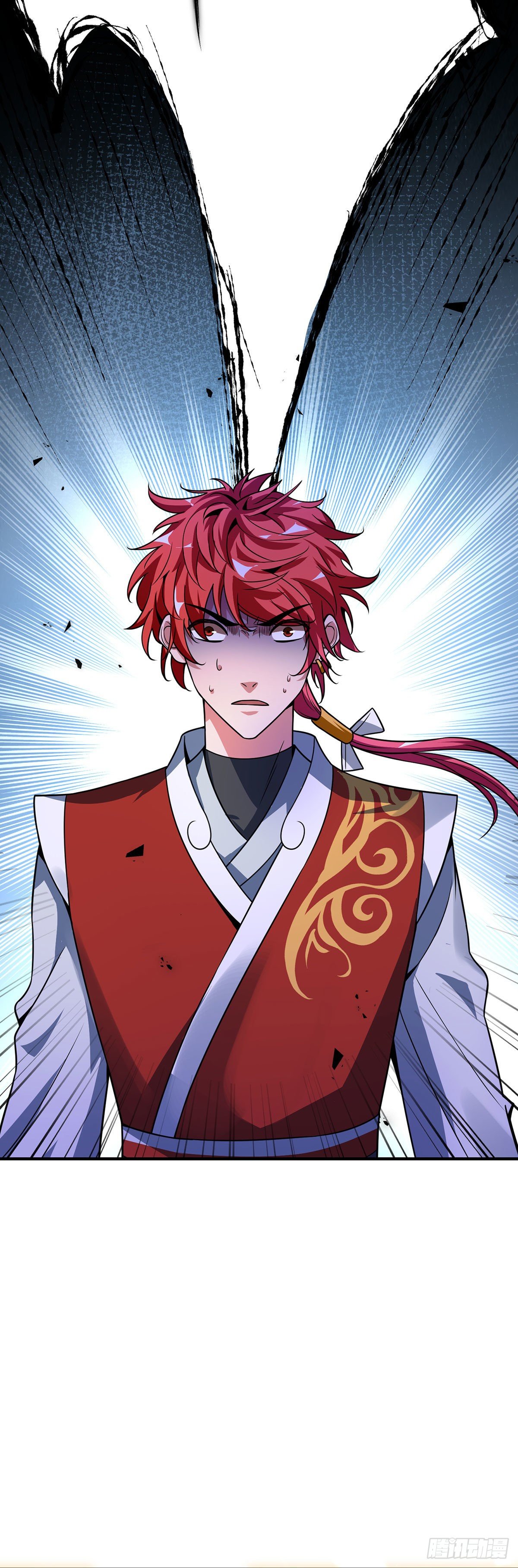 Eternal first son-in-law ตอนที่ 33 หน้า 2