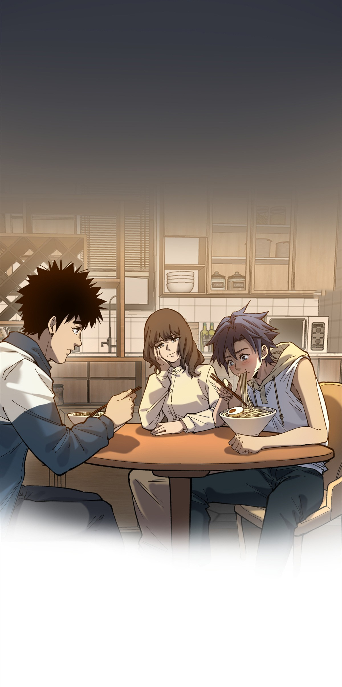 ผู้พิทักษ์ประตูจักรวาล ตอนที่ 5 หน้า 19