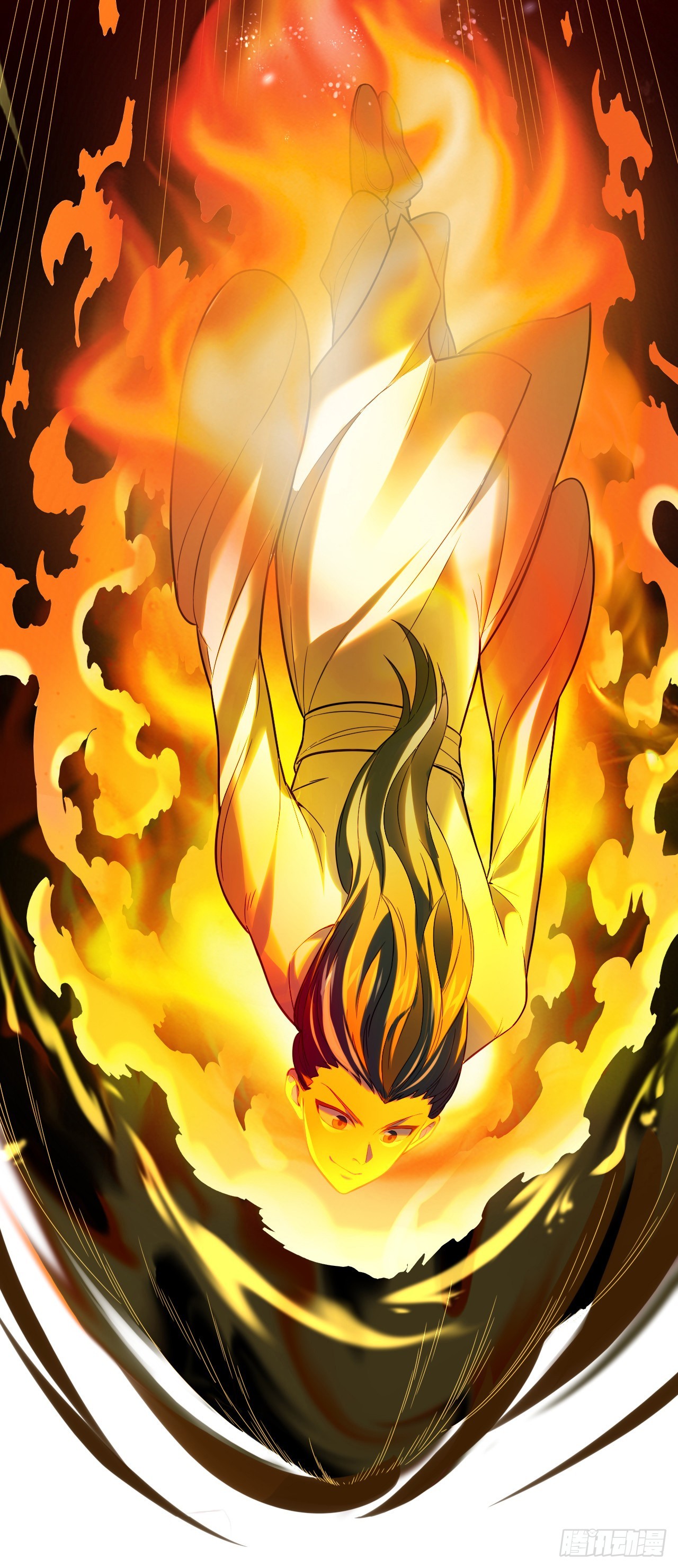 Never Give Up Mr Lu ตอนที่ 1 หน้า 14