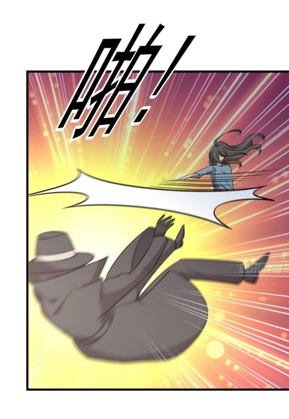 Immortal Swordsman in The Reverse World ข้าเซียนกระบี่ไม่เกาะสตรี ตอนที่ 282 หน้า 33