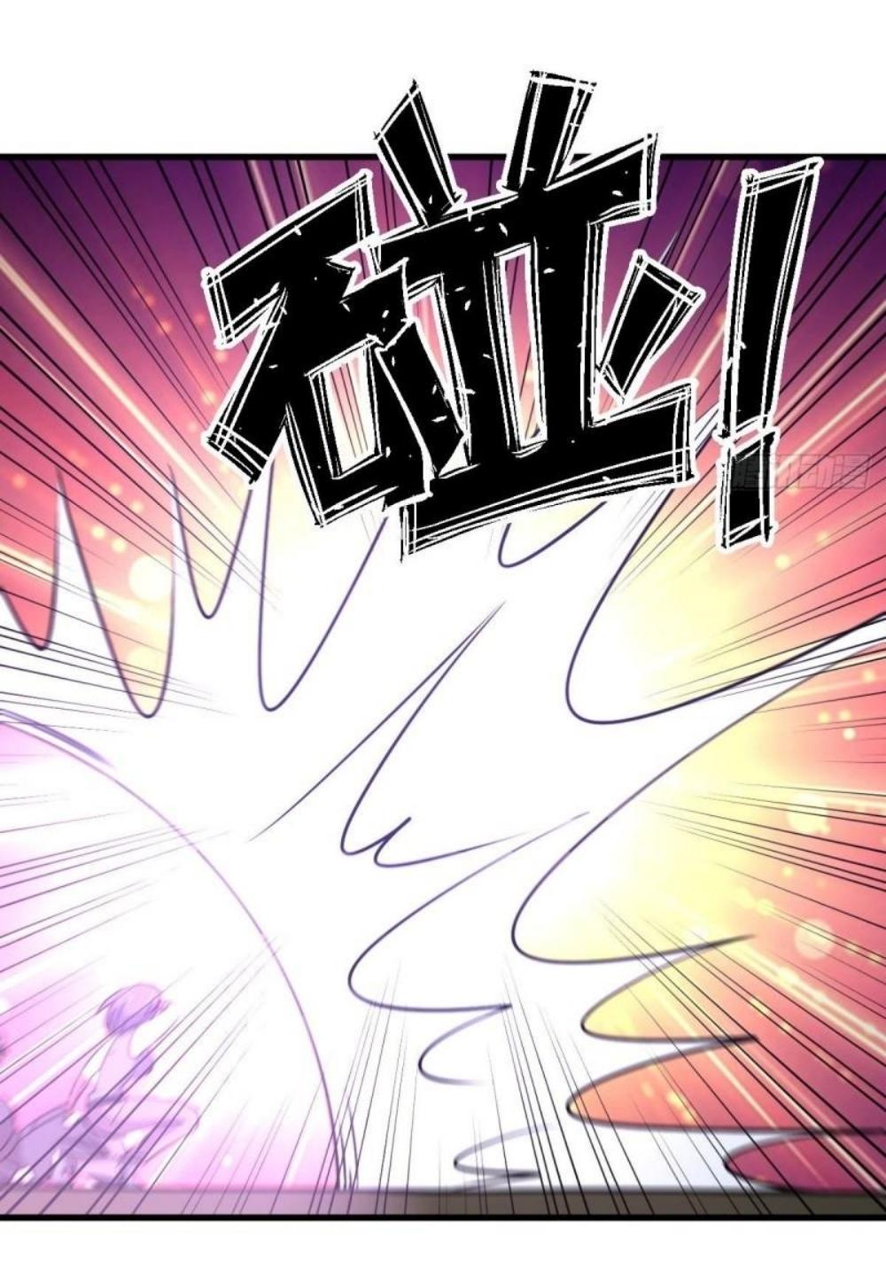 Immortal Swordsman in The Reverse World ข้าเซียนกระบี่ไม่เกาะสตรี ตอนที่ 282 หน้า 37