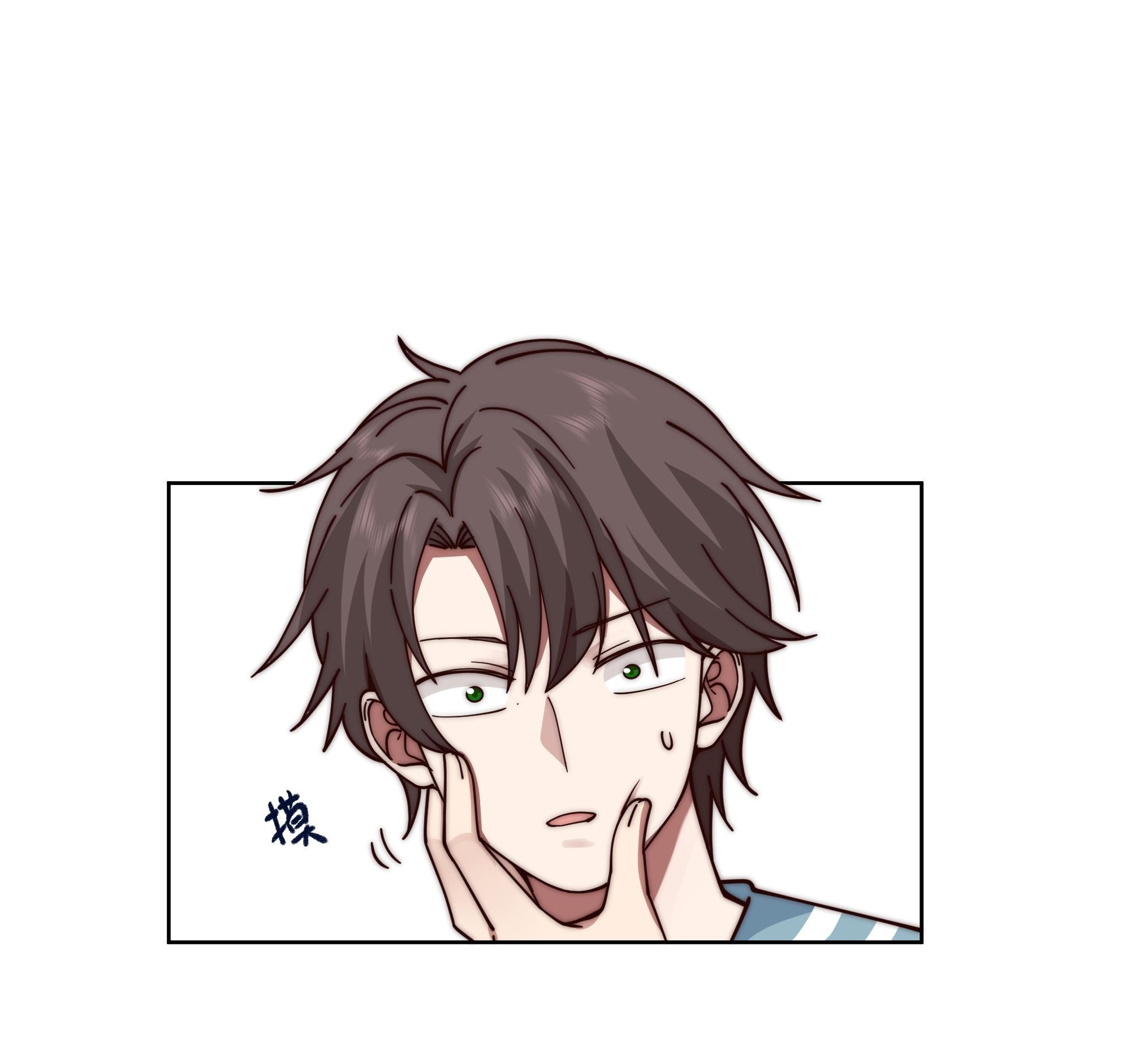 ผมไม่ได้อยากกลับมาเกิดใหม่เลยจริงๆ ตอนที่ 2 หน้า 2