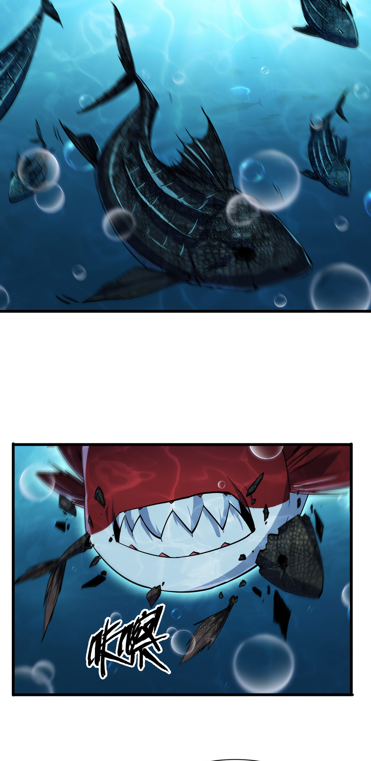 ปลาคาร์ฟ ทมิฬ ตอนที่ 4 หน้า 18