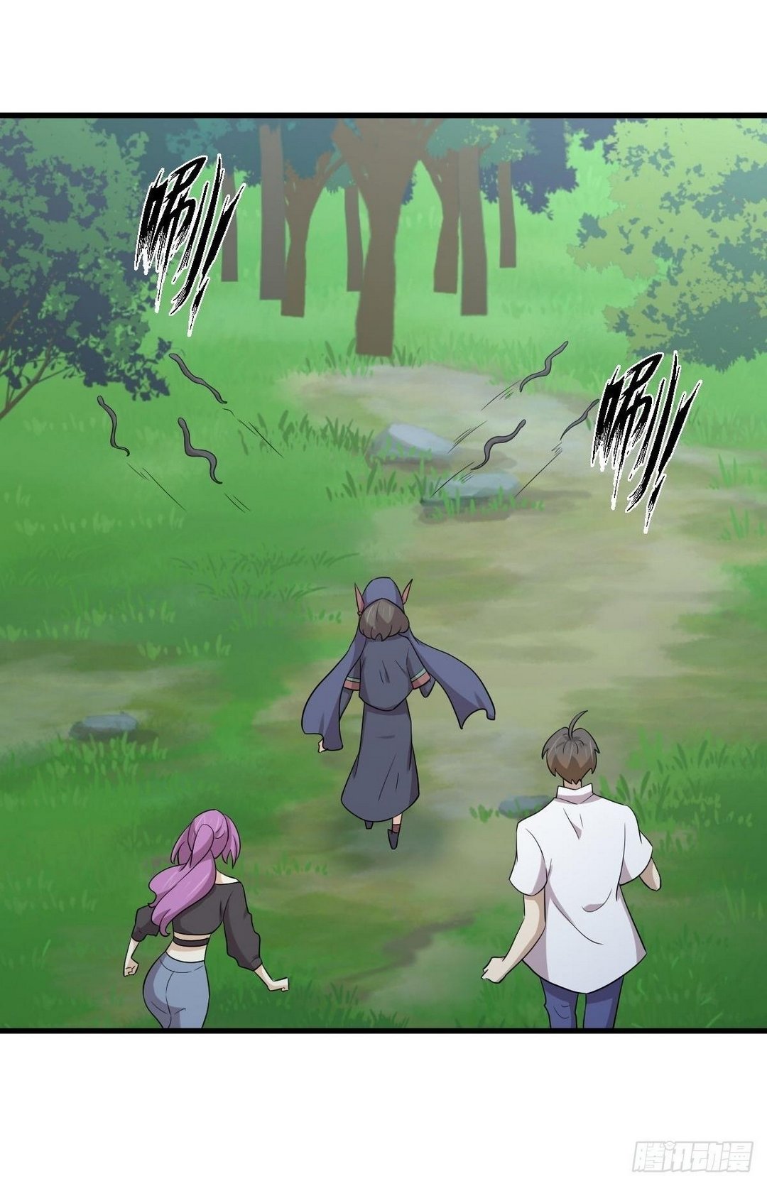 Immortal Swordsman in The Reverse World ข้าเซียนกระบี่ไม่เกาะสตรี ตอนที่ 375 หน้า 11
