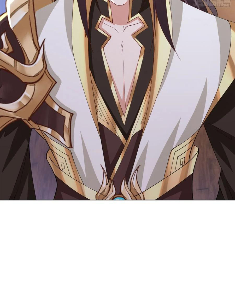 (ชนจีน) Dragon Master (จูหมิง นักรบเซียนมังกร) ตอนที่ 98 หน้า 38