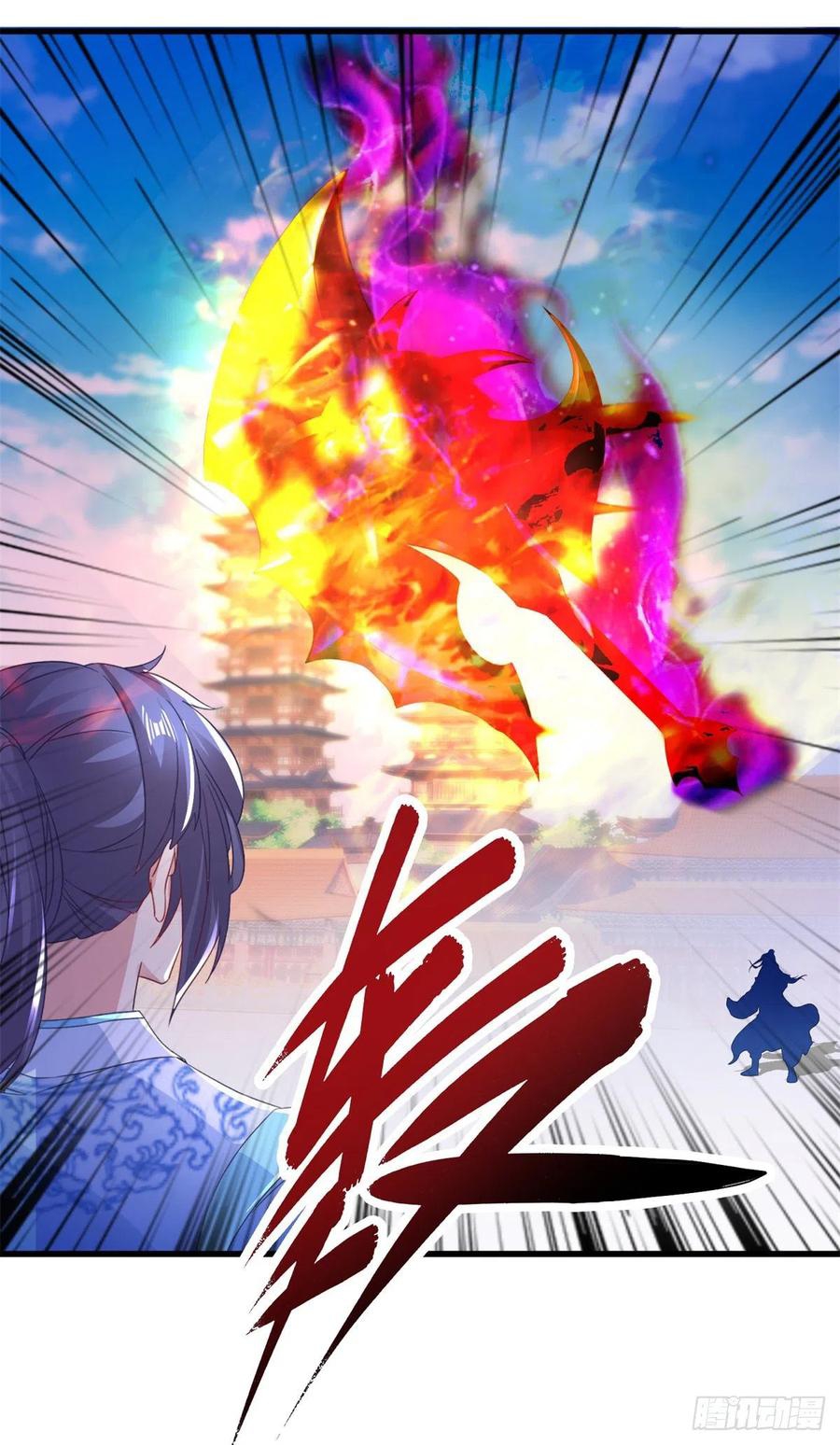 จักรพรรดิวิญญาณศักดิ์สิทธิ์ (ทันจีน) ตอนที่ 201 หน้า 4