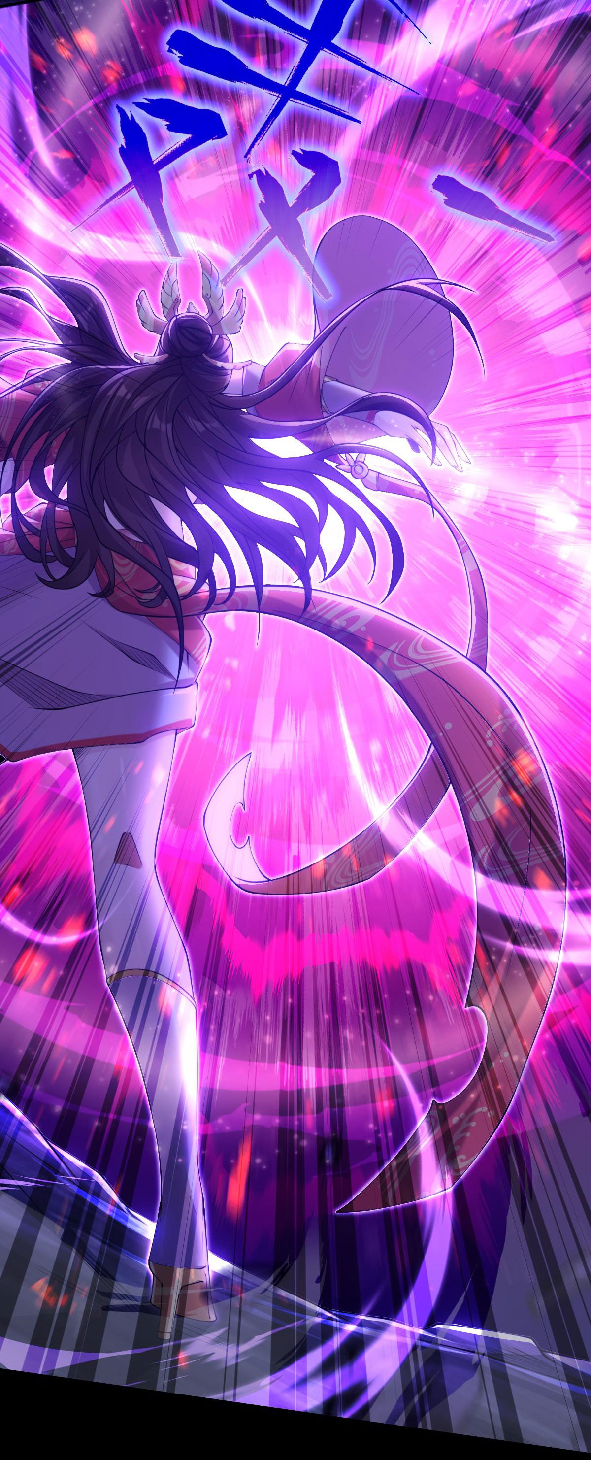 ไร้เทียมทาน จักรพรรดินีผู้เป็นภรรยาข้ายังตกตะลึง ตอนที่ 7 หน้า 14