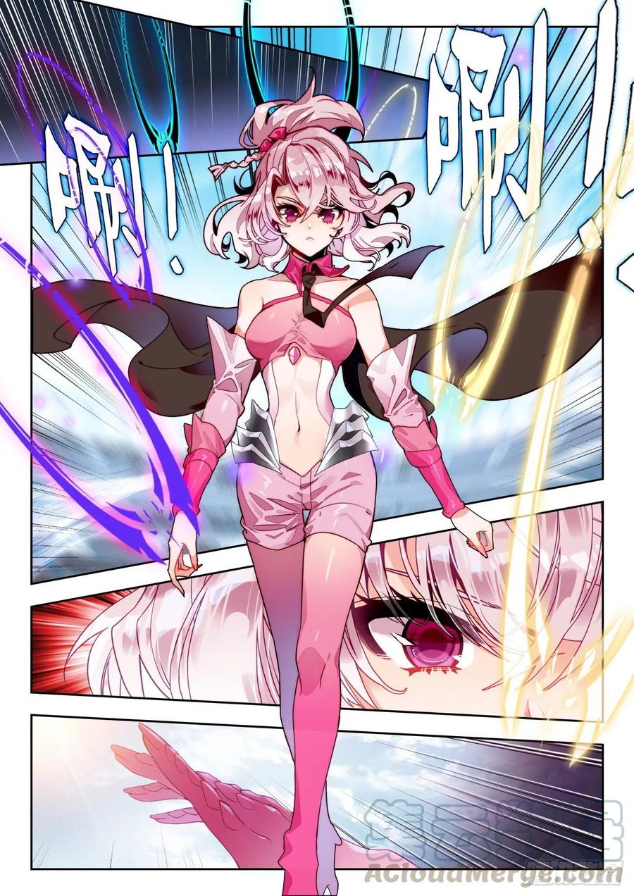 01. Douluo dalu 2 (ตอนที่ 276-318) ตอนที่ 16 หน้า 7