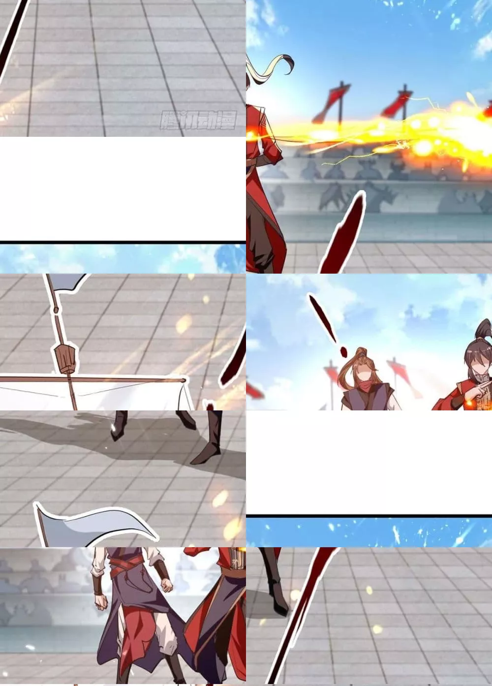 การกลับมาของจักพรรดิ์ ตอนที่ 269 หน้า 24