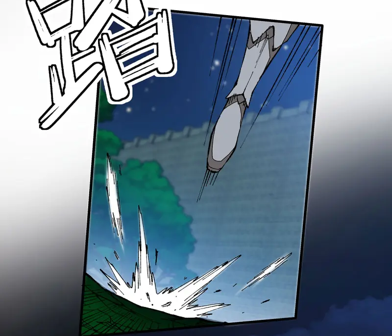 (ทันจีน) Mechanical Master (โคตรปรมาจารย์เทพจักรกล) ตอนที่ 6 หน้า 19