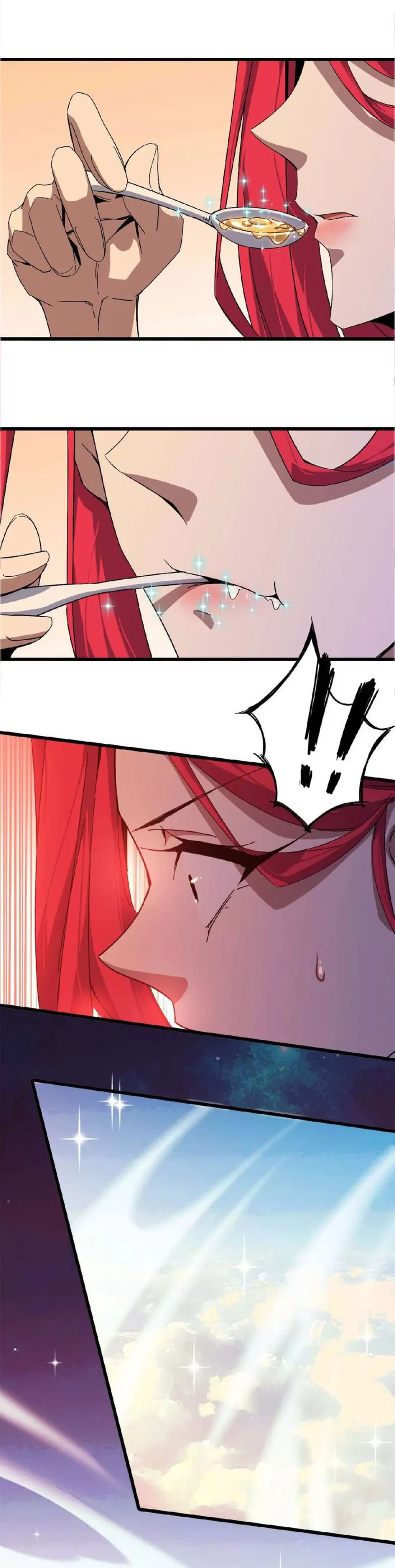 ราชินีปีศาจ (勇者X女魔王) ตอนที่ 7 หน้า 3