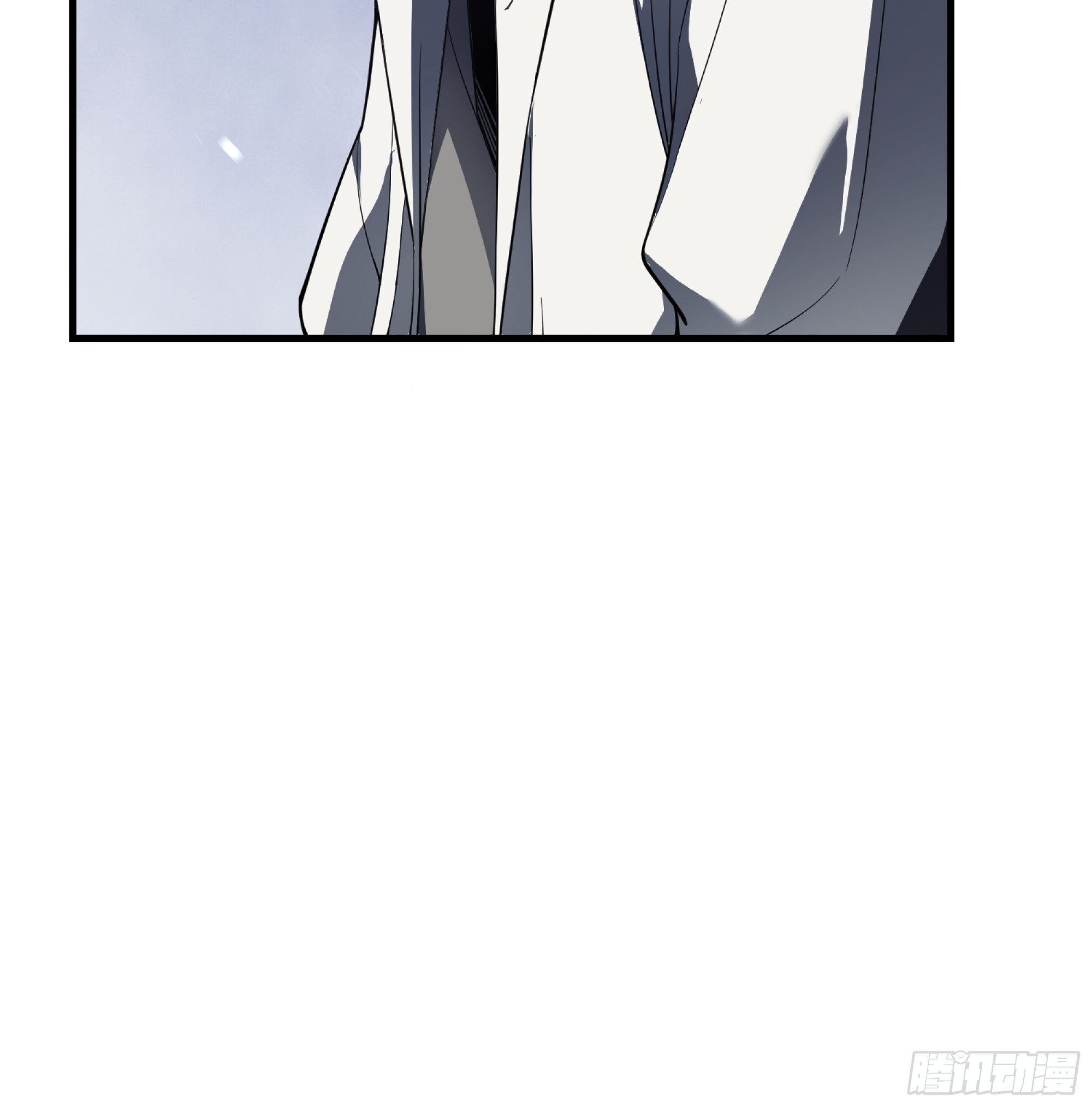 ข้าทำสัญญากับตัวเอง - I Contract Myself ตอนที่ 3 หน้า 40