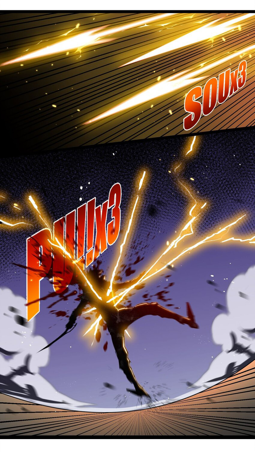 I'm the boss in Magic Moon ตอนที่ 23 หน้า 33