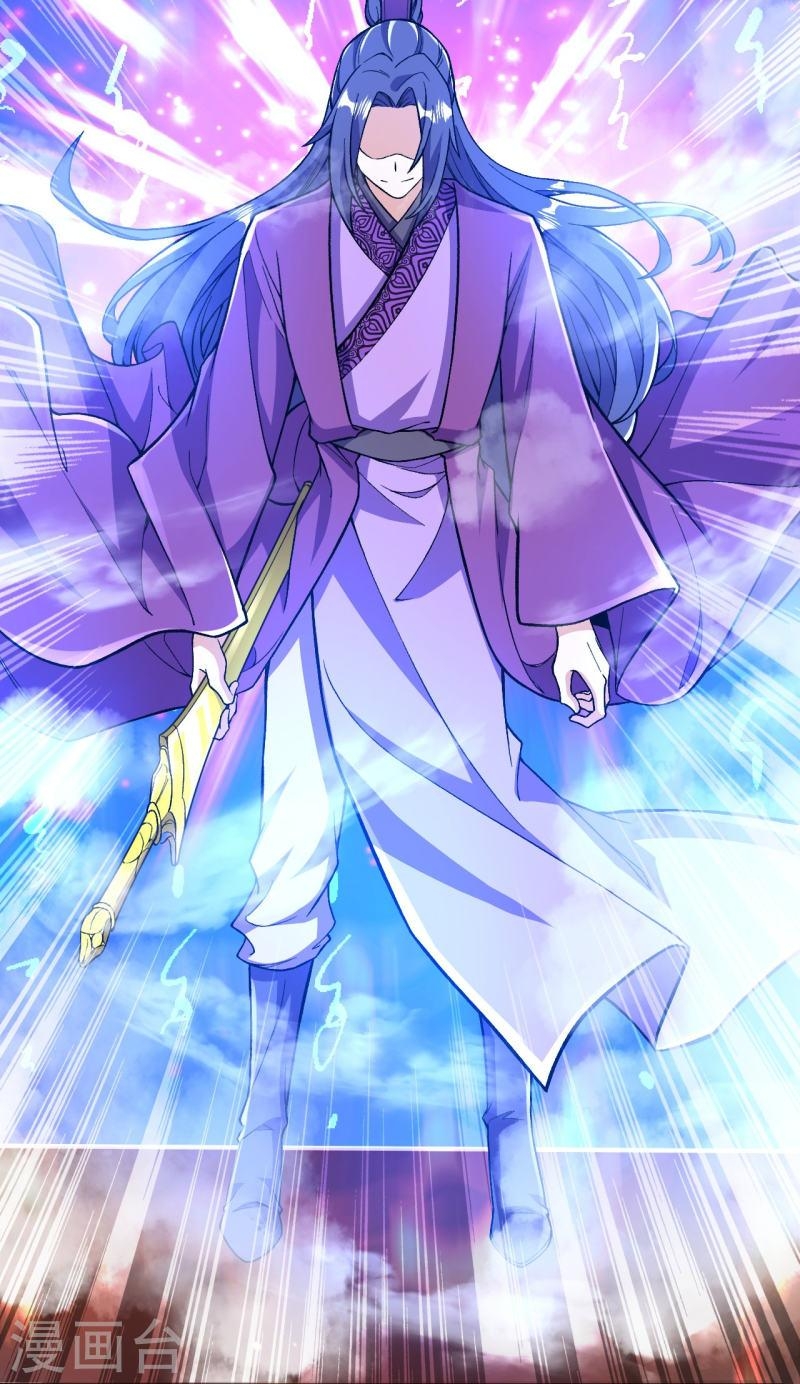 ผู้ขัดเกลาร่างกายที่แข็งแกร่งที่สุดในประวัติศาสตร์ ตอนที่ 71 หน้า 21