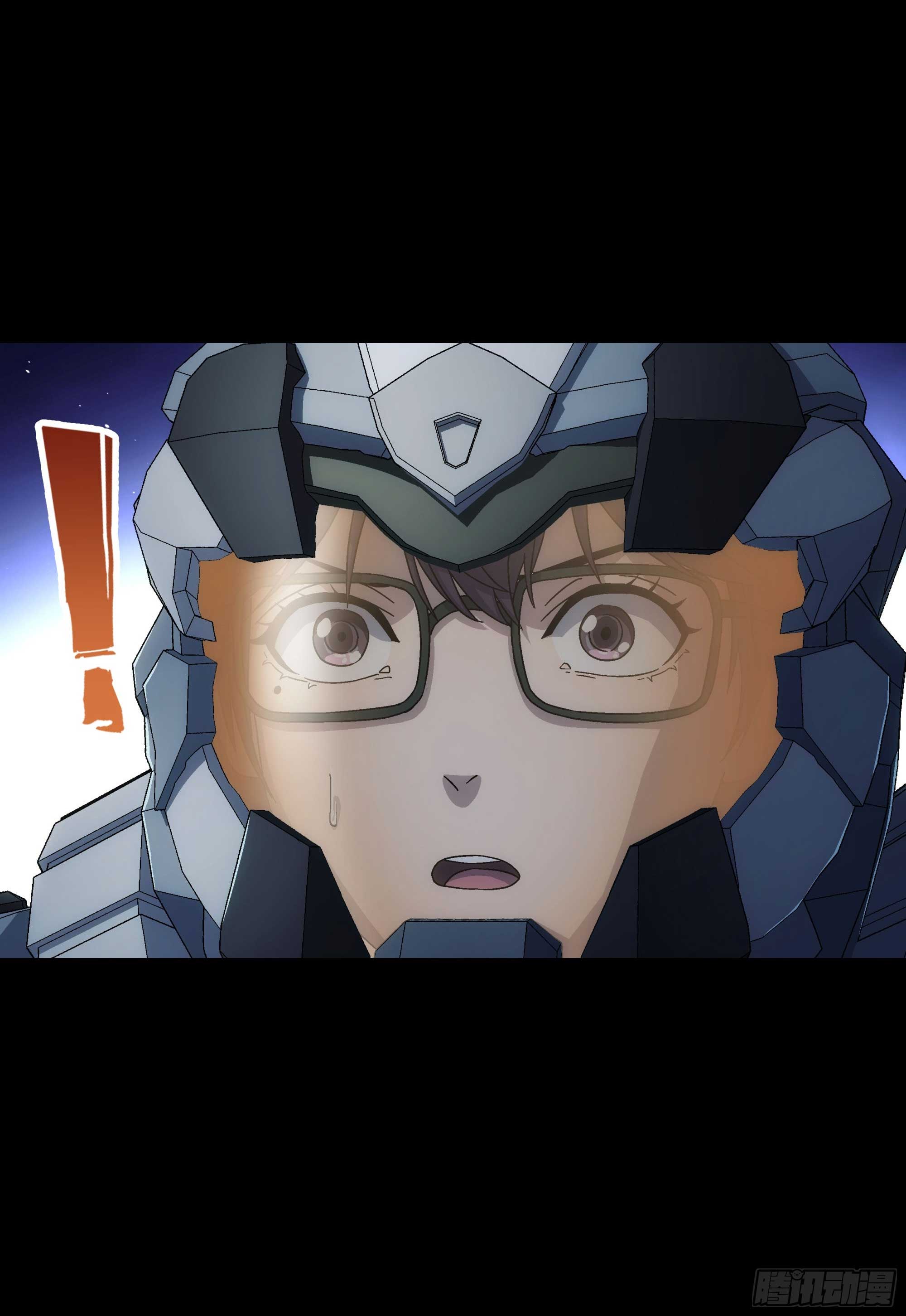 Steel Covenant ตอนที่ 23 หน้า 21