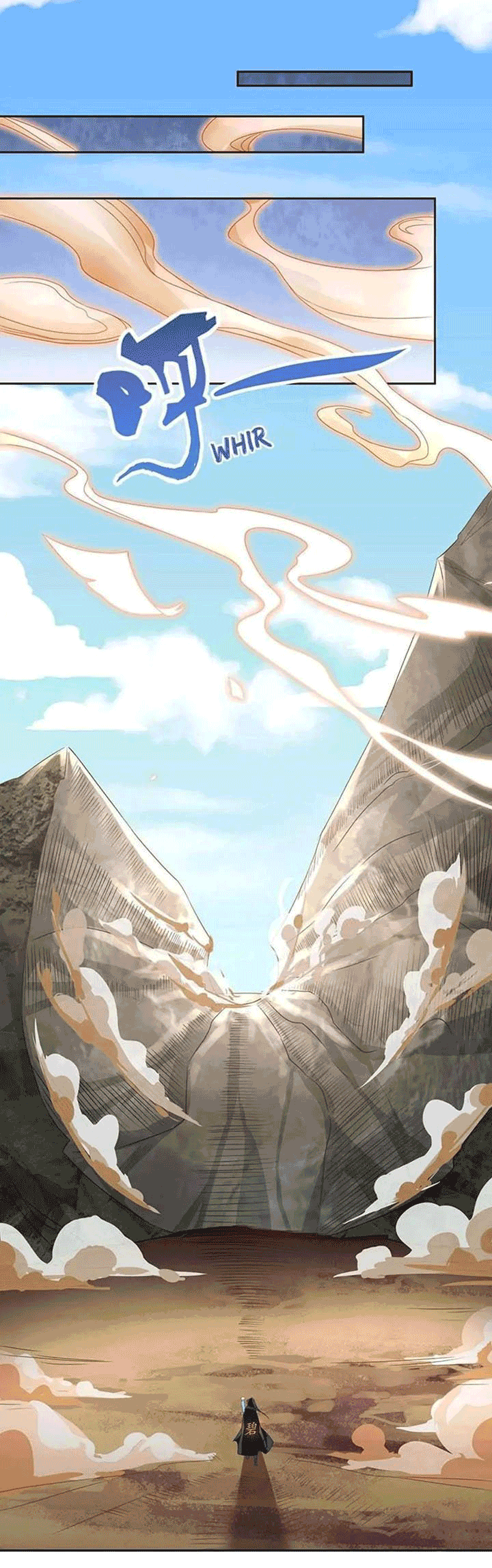 One Step Toward Freedom ตอนที่ 106 หน้า 10