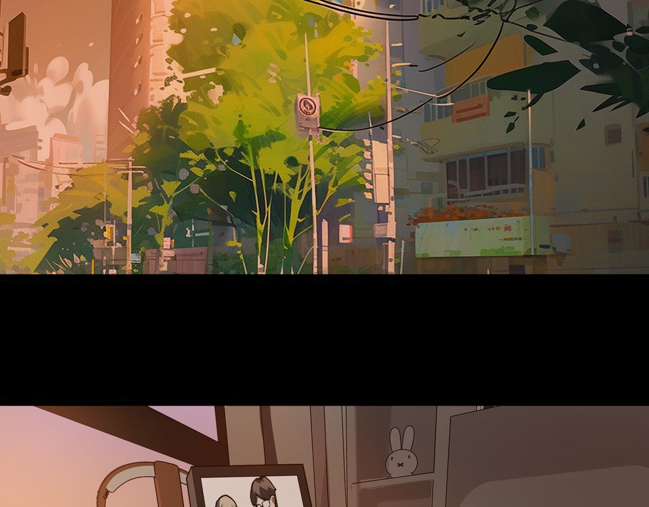 I created an Urban Legend ตอนที่ 17 หน้า 107