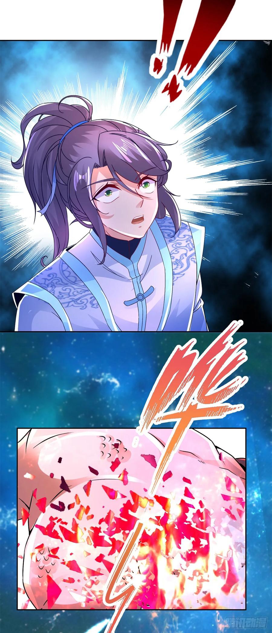 จักรพรรดิวิญญาณศักดิ์สิทธิ์ (ทันจีน) ตอนที่ 295 หน้า 12